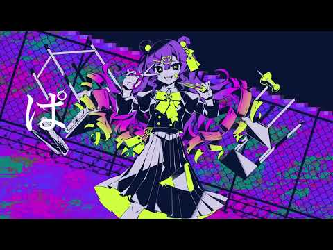 バグ/かいりきベア　歌うスクワットが歌ってみた（short）
