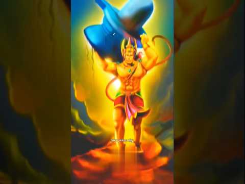 हनुमान चला गया 😐#sanatandharma #hunuman #hindu #ramayan #shortsfeed