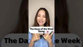 Learn Japanese Days of the Week with a Fun Song! 🎵 #japanesesong #japanesedaysoftheweek