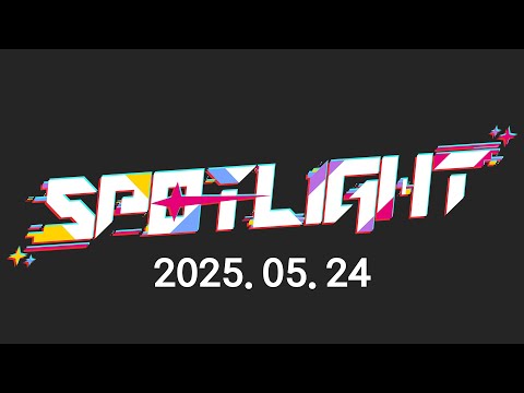 에이더스 [AIDERS] "SPOTLIGHT" TEASER