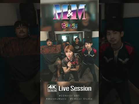 "M&M" Live Session OUT NOW #marakumusic #convoyart #livesession #mm #poppunk