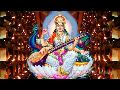 Saraswathi Ashtothara Sathanama Stotram