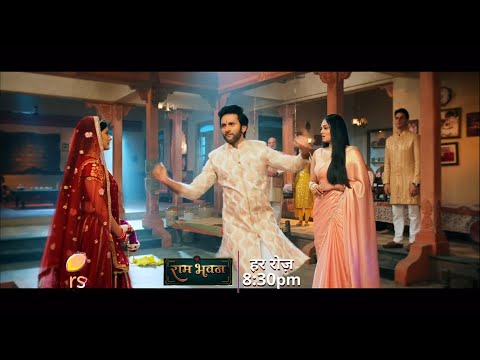 RAM BHAVAN Promo: Om Aur Isha Kiya Sath Mein Dance, Isha Giri Om Ki Baahon Mein