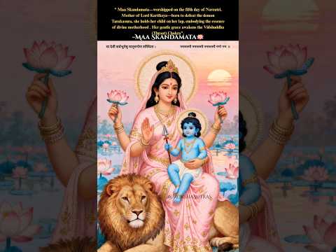 Maa Skandamata | Fifth Day of Navratri | Mother of Lord Kartikeya #lorddurga