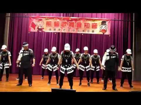 熊貓歌詠團 我恨我痴心 20160918