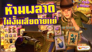 สล็อต สล็อตแตกง่าย สล็อตpg สล็อตเว็บตรง สล็อตวอเลท ปั่นสล็อต