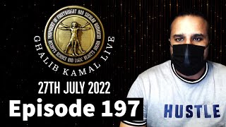Ghalib Kamal Live Ep197