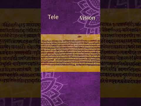 stubbornness of hindi to borrow words | calques | #sanskrit #hindi #calque #india #linguistics