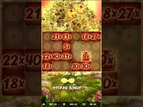 ต้นไม้pg ต้นไม้แห่งโชคลาภอันมั่งคั่ง prosperity fortune tree สล็อตมาใหม่ สล็อตแตกง่าย