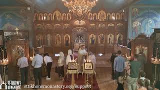 Hours and Divine Liturgy, Sunday, July 20th, 2025