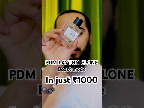PDM LAYTON CLONE | MONSTER FRAGRANCE #shorts #fragrance #perfume #review #clone #budget #alternative