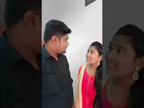 Revi ya 😀 #shorts #tamilcouplecomedy #lovetoday #youtube #copulestatus