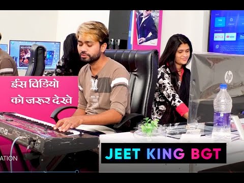 1000 SUBSCRIBER AND 4000 HOURS WATCH TIME COMPLETE| #JEETKING BGT