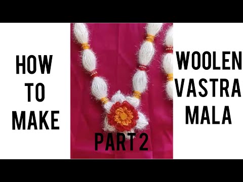HOW TO MAKE WOOLEN VASTRA MALA PART 2 | वूलन वस्त्र माला भाग 2 कसा बनवायचा |#VASTRAMALA