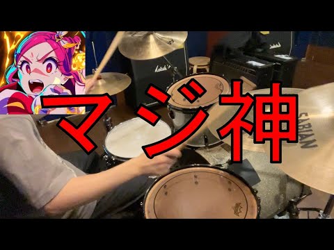 アイアムマジカミOP【GO TO THE BEDS】｢マジ神｣full叩いてみた