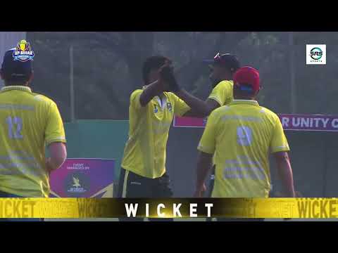 MUCC GHAZIPUR VS ATUL XI ROHTAS || UP-BIHAR UNITY CUP 2025 || VAISHALI PATNA