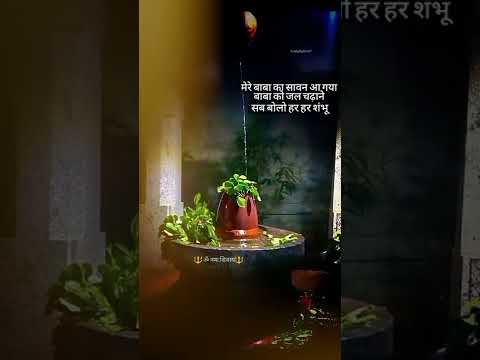 (SHARE) 4: Ra4[cOEMMNT)LIKE#bholekijogan #bhaKt_bhole._da #bhoui_sarkar#shiv #shiva #bholenat