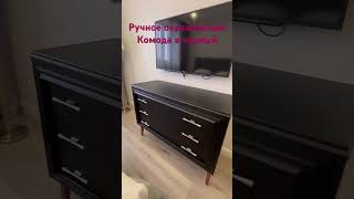 Как покрасить мебель/крашу на заказ #chalkpaintedfurniture