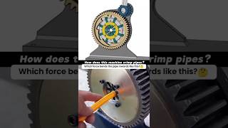 Pipe Crimping Machine – How It Applies Radial Force #engineering #mechanicalengineering #automotive