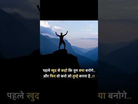Best motivational Status Video King Video motivational #motivationalthought #short #motivationa