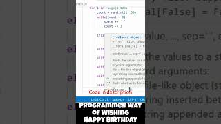 Create a Happy Birthday Wish using Python #shorts #python #happybirthday
