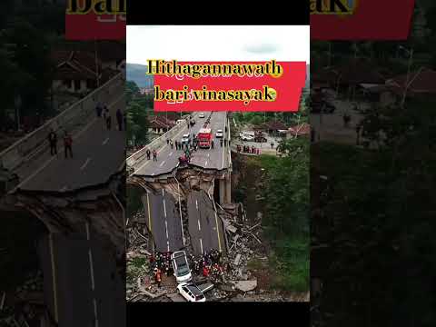 puduma vinasayak