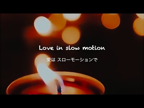 Love In Slow Motion - Ed Sheeran [和訳]