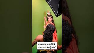 Telly Durga Mahalaya 2025 | জয় জয় হে মহিষাসুরমর্দিনী | Behind the scene |
