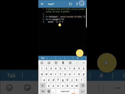 program print table of any no. using for loop in python |  python programming | v.36(p.6) |  #shorts