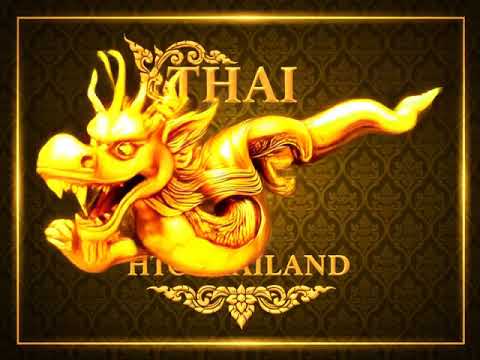 เชิญร่วมอนุรักษ์ลาวลายไทยสู่สายตาชาวโลก