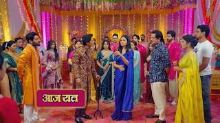 Mahadev & Sons NEW PROMO 7th May 2026 Today Episode | Bhanu created a scene in Mahadev's family