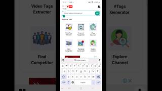 Channel Monetize के बिना अपनी Youtube PKGTECH Earning | Youtube ki earning कैसे चेक करें