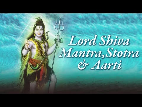 Lord Shiva | Mantra, Stotra & Aarti |Shiv Aradhana |सावन स्पेशल भक्ति गीत|Sawan Special Bhajans 2025