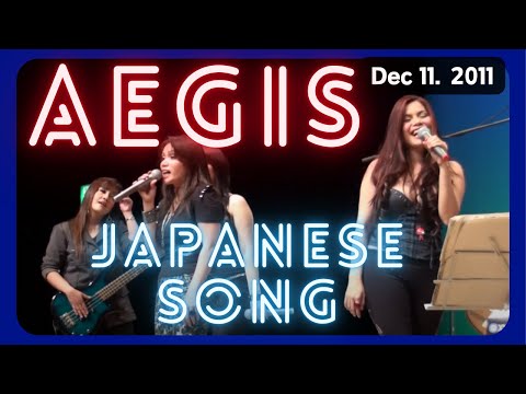 #AEGIS - "AMAGIGOE( 天城越え)" - "NANIWABUSHI DAYO JINSEIWA(浪花節だよ人生は)"  @Tokyo, JAPAN
