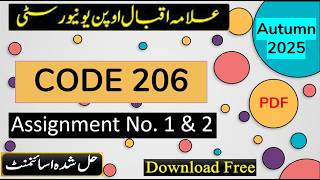⏩ AIOU Code 206 Solved Assignment No.1 & 2 Autumn 2025 || Subject: Family Health and Care || Matric