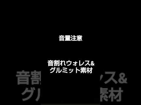 意外とクセになる