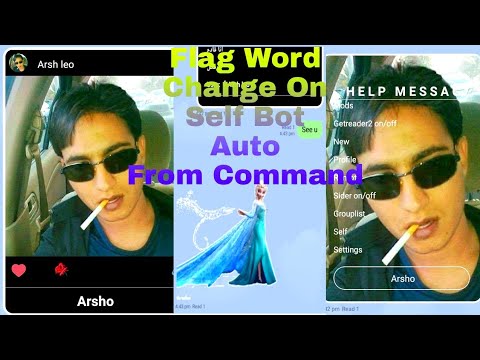 How to change Flag Word on Self bot line 2021 | Line selfbot full random color with Kicker bot line