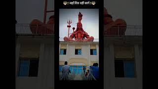 namo namo... #music #song #entertainment #love #pawanpremi #dardsong #sadsong #musicgenre