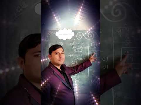 उद्यमेन हि सिध्यन्ति कार्याणि न मनोरथैः।