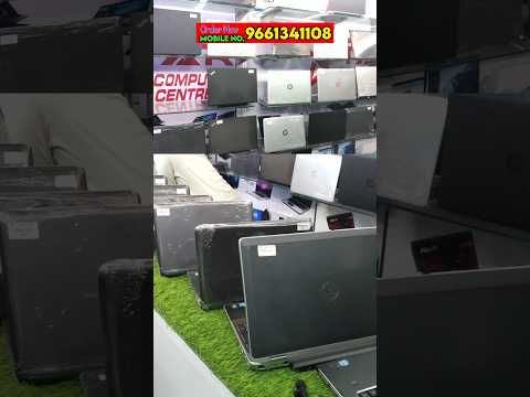 सबसे सस्ता Laptop पटना में | Used Second Hand Laptop For Students| Used laptop shop in patna #laptop