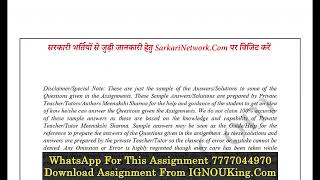 BSOC-108 (English Medium) IGNOU Solved Assignment 2023-24 (Exam Session : June 2024, December 2024)