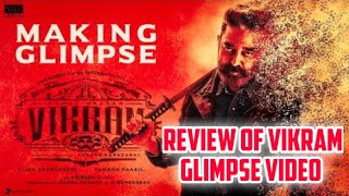 REVIEW OF MAKING GLIMPSE VIDEO OF VIKRAM #ffe #friendsforeverthing #youtube #comingsoon