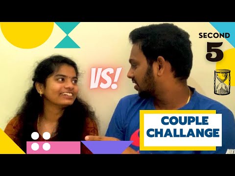 Tamil Couple Challenge |5 sec |Best couple challenge Game |Dubai Dudes
