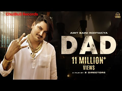 DAD | Official Video | Amit Saini Rohtakiya | GR Muisc | CB Records | New Haryanvi Songs 2025