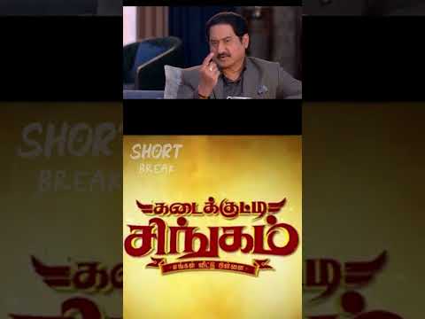 Varisu trailer #shorts #varisupongal  #varisutrailer #thalapathy  #pongalrelease2023  #opnion