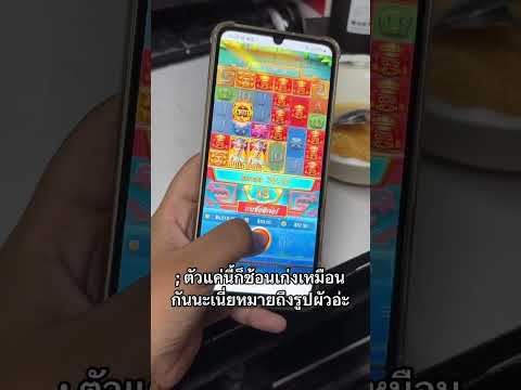 สล็อตล่าสุด2024  สล็อตแตกง่าย สล็อตpg สล็อตเว็บตรง pg slot