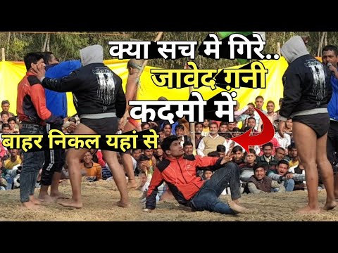जंजीरो वाला शेर फिर आया अखाड़े में / By Mast Dangal