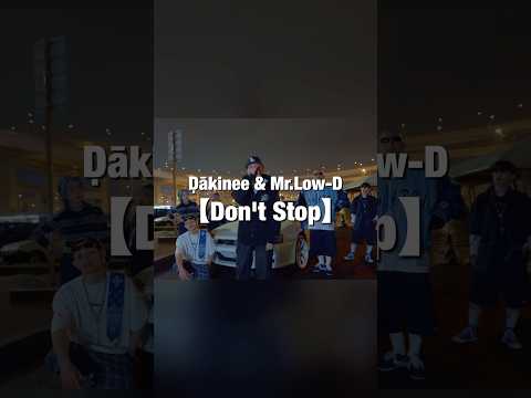 DEBUT SINGLE Dropping!!!