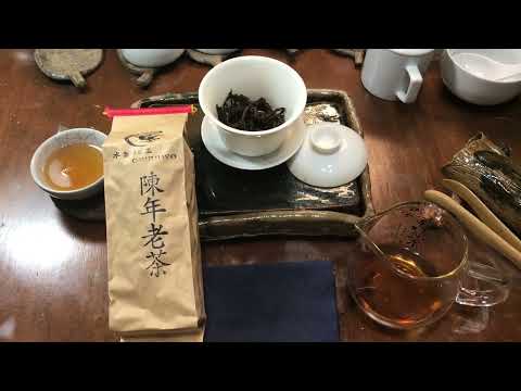 滑順度很好，回甘持久，回甘帶有甜味#有機茶#日月潭#水葉紅玉#梵音紅#老茶