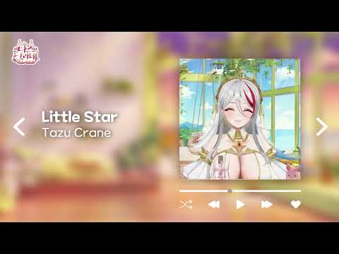 스탠딩에그 - little star ⟪ tazu live ⟫